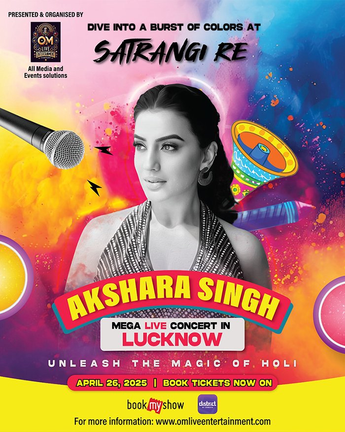 Om Live Entertainment | Akshara Singh Mega Live Concert in Lucknow